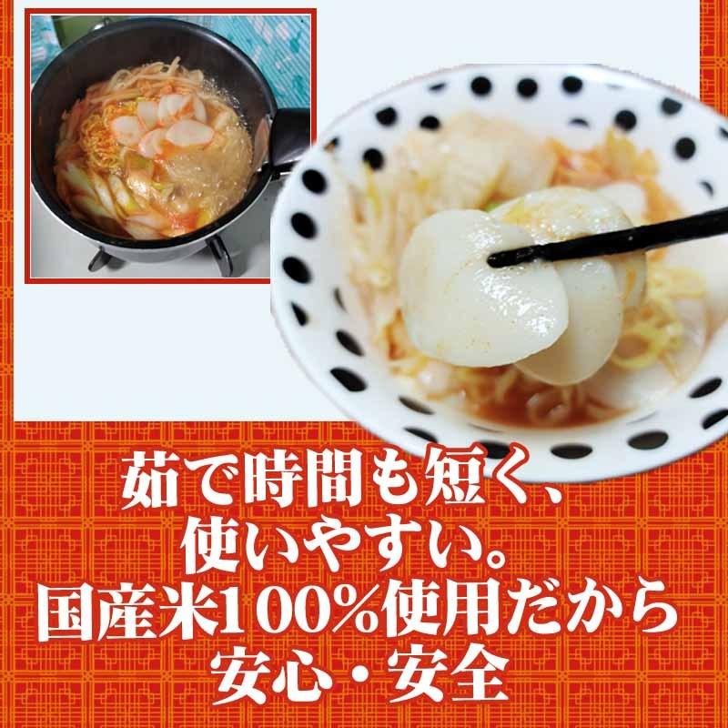 トック 500g 餅 もち 韓国餅 4~5人前 国産米100%使用 韓国食品 韓国