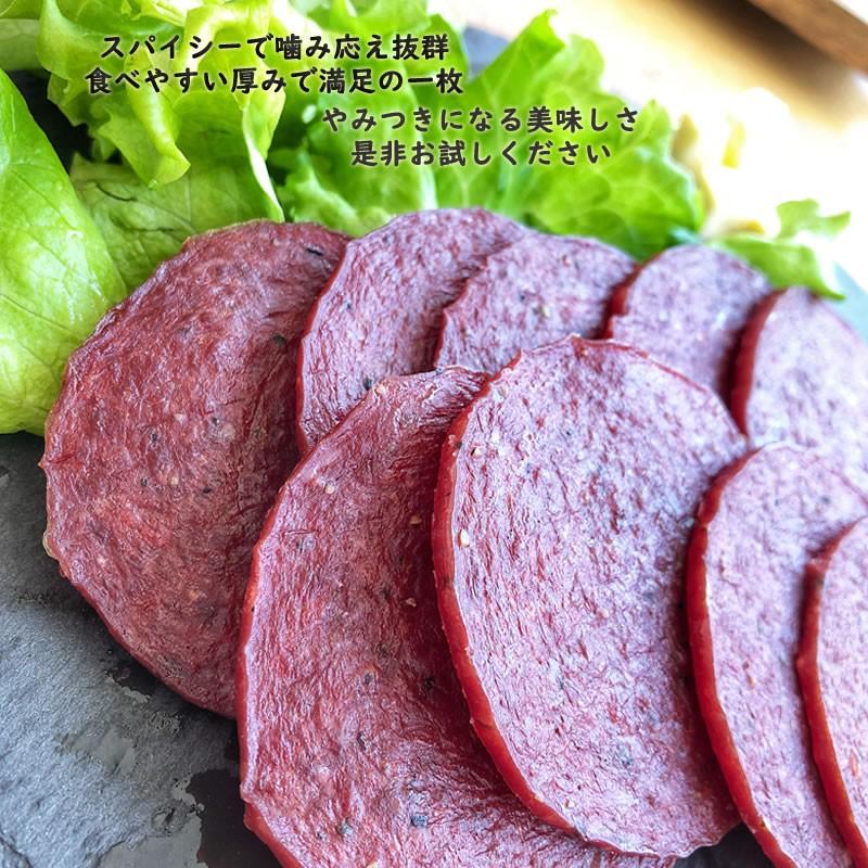 匠のこだわりシリーズ [牛タン59g×20袋 楯岡] 牛たん ジャーキー 送料無料 ギフト 即送 置き配可_1