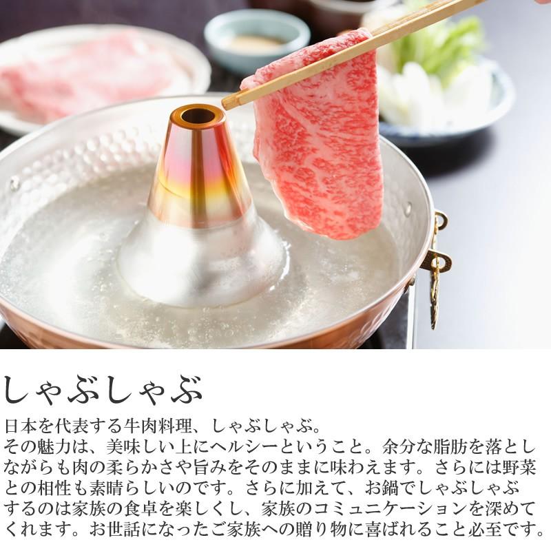 山形牛 モモ しゃぶしゃぶ用 500グラム ギフト可 冷蔵 送料無料 山形牛 モモ しゃぶしゃぶ用 500グラム ギフト可 冷蔵 送料無料