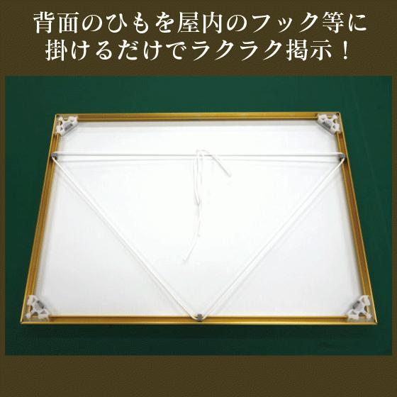 建設業の許可票 店舗看板 事務所用 標識 モダンシルバー 額縁入りタイプ カラー4色 - 4