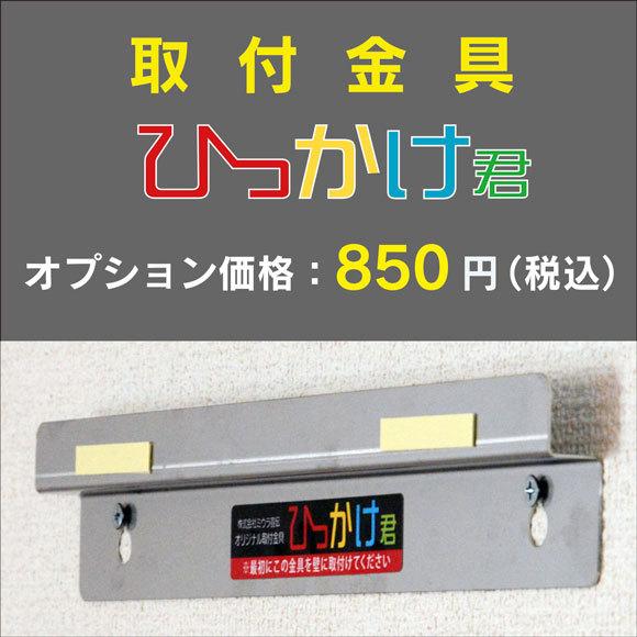 建設業の許可票 店舗看板 事務所用 標識 パワーブラック ゴールド文字ORシルバー文字 額縁入りタイプ カラー4色｜miurasenden｜16