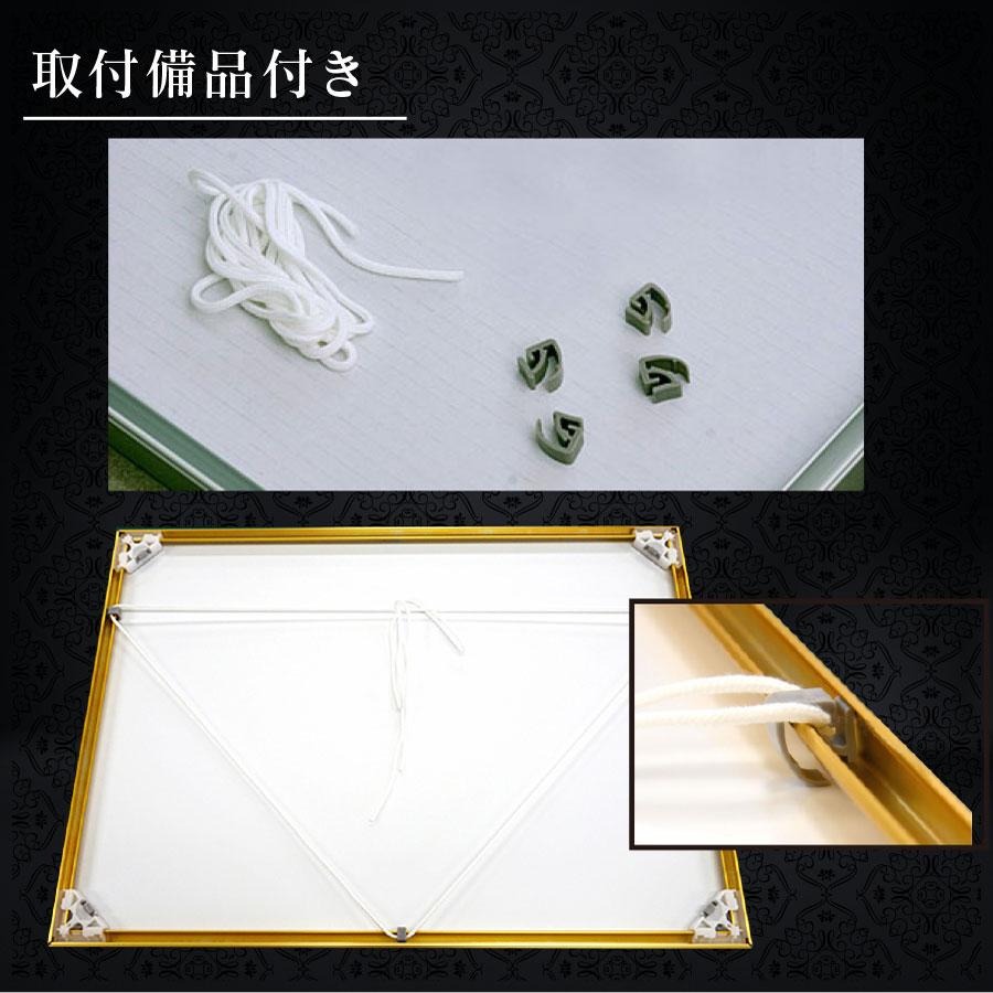 ミウラ宣伝 建築士事務所登録票 看板 標識【モダンシルバー