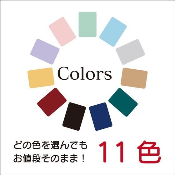 ミウラ宣伝 解体工事業者登録票 看板 標識 スタイリッシュタイプ（板の