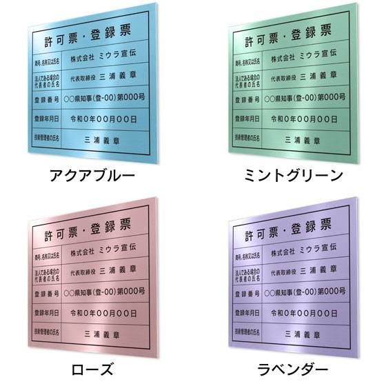 なるみ※コメント時プロフご確認下さい。天板 ご報告】 本日をもってエバースinfoのアカウント運営を終了いたします