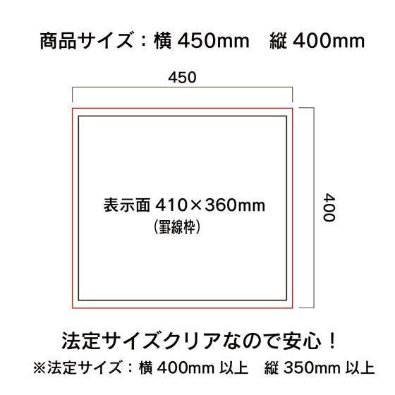 登録電気工事業者登録票 看板 標識【アクアブルー】スタイリッシュタイプ｜miurasenden｜13