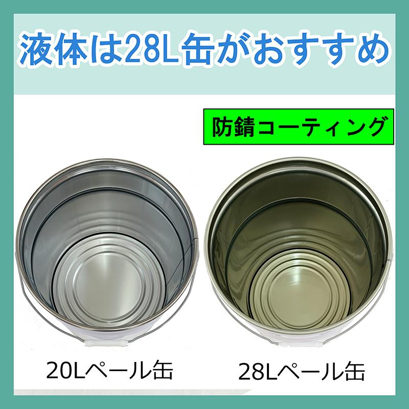 サイクロン集塵機 サイクリーパー1型 液体用 DIY 業務用 木工