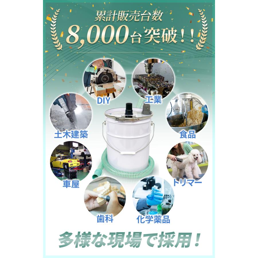 サイクロン集塵機 サイクリーパー2型 一般用 DIY 液体用 木工 サイクロン集塵機 サイクリーパー2型 一般用 DIY 液体用 木工
