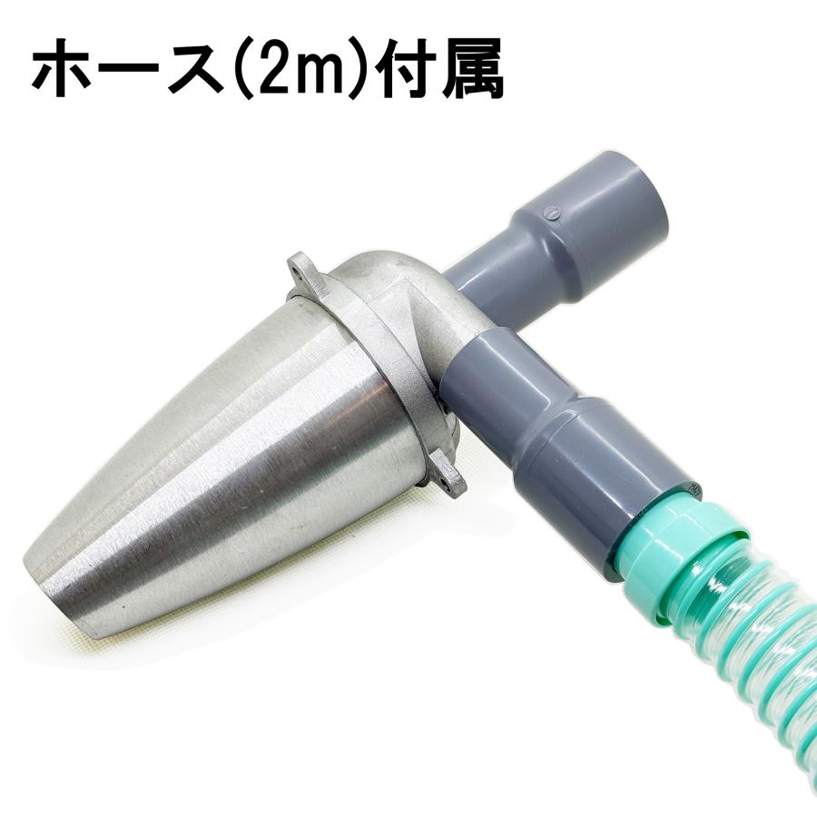 Cyclyper サイクリーパー ３型 サイクロン部 ホース ネジ ナット付 アルミ 自作 DIY サイクロン集塵機 集じん機 |  | 02