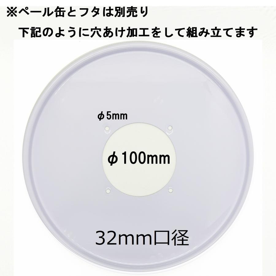 Cyclyper サイクリーパー ３型 サイクロン部 ホース ネジ ナット付 アルミ 自作 DIY サイクロン集塵機 集じん機 |  | 05