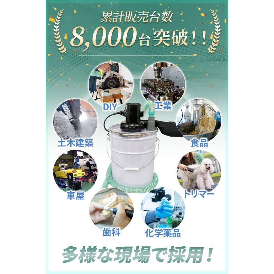 サイクロン集塵機 モーター付きサイクリーパー DIY 木工 木屑 サイクロン集塵機 モーター付きサイクリーパー DIY 木工 木屑