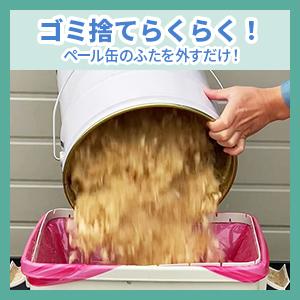 サイクロン集塵機 モーター付きサイクリーパー DIY 木工 木屑 小型 強化ペール缶 ホース付き 集塵 コンパクト 掃除機 集じん機 |  | 05