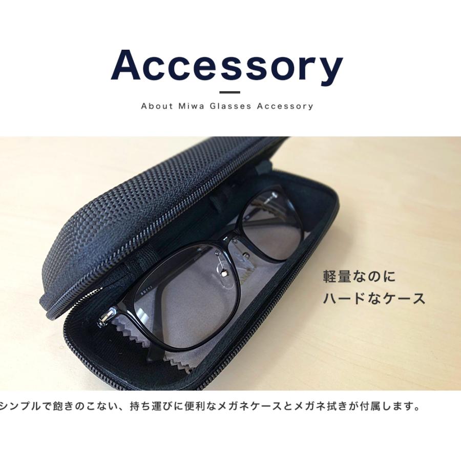 薄色サングラス 薄い おしゃれな日本製ブランド 美和グラス 薄色サングラス 薄い おしゃれな日本製ブランド 美和グラス