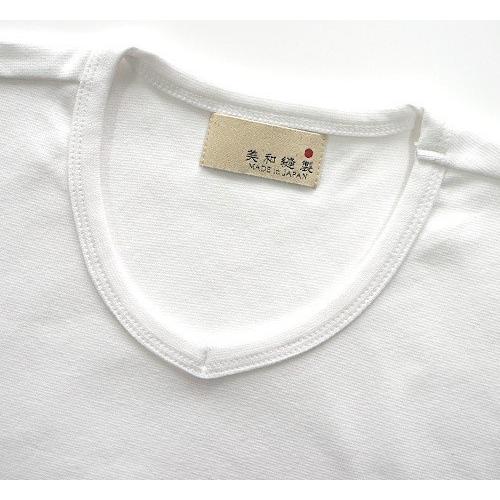 Tシャツ メンズ 日本製 超厚手【美和縫製 サイズ3 無地Tシャツ 白雲