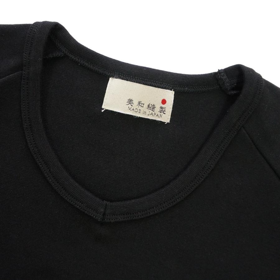 MASU / Tシャツ/48/コットン/BLK/無地 Tシャツ メンズ 無地 日本製 超厚手 8.5オンス 【美和縫製 無地長袖