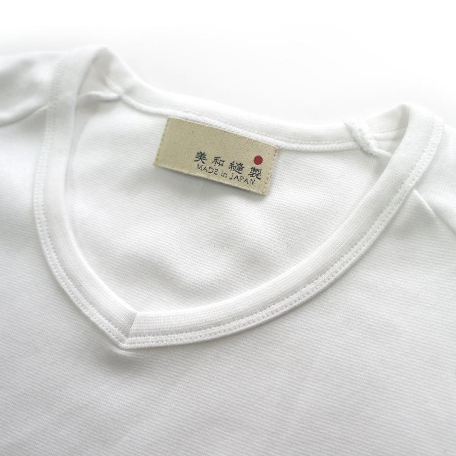 Tシャツ メンズ 無地 日本製 超厚手 8.5オンス 【美和縫製 無地長袖
