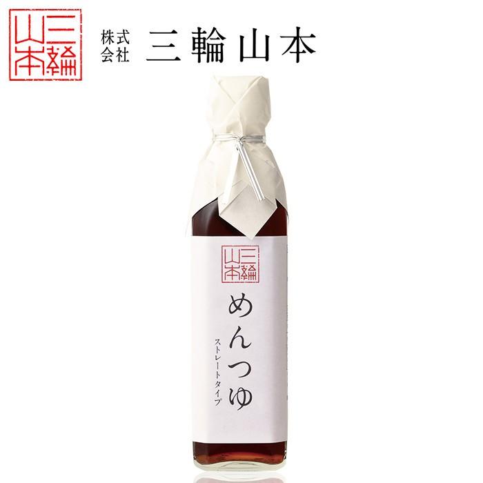 三輪山本 そうめんつゆ Pc 1 三輪山本 家庭用 冬 ギフト Pc 1 三輪山本手延べ素麺yahoo ショップ 通販 Yahoo ショッピング