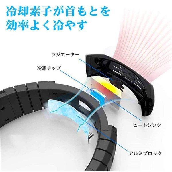 ネッククーラー 首掛け扇風機 携帯扇風機 ハンズフリー 翌日発送 扇風機 ネックファン Usb充電式 羽なし 風量3段階調節 爆買い送料無料 強力 吊り 首ファン