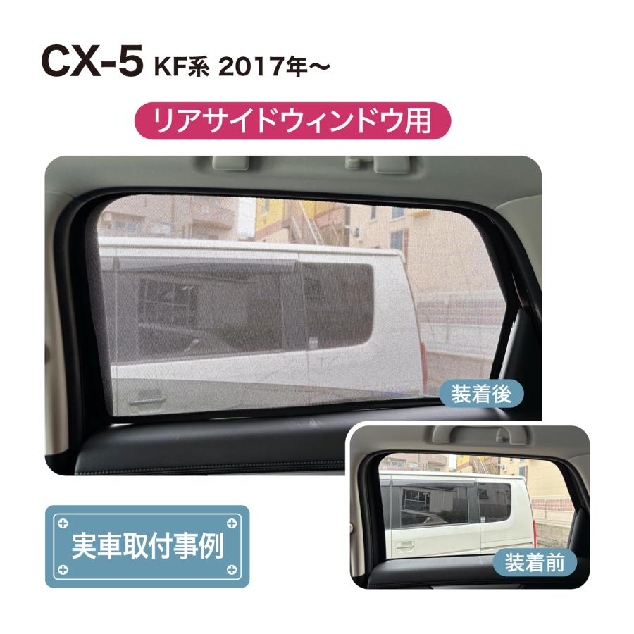 まぁー様確認用 Kazama Auto Official Online Store / カザマスーパー延長ロアアーム