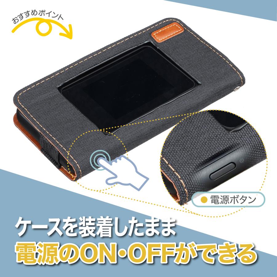 Speed Wi-Fi DOCK 5G 01 向け 専用設計 ケース カバー 蓋無し 放熱強化