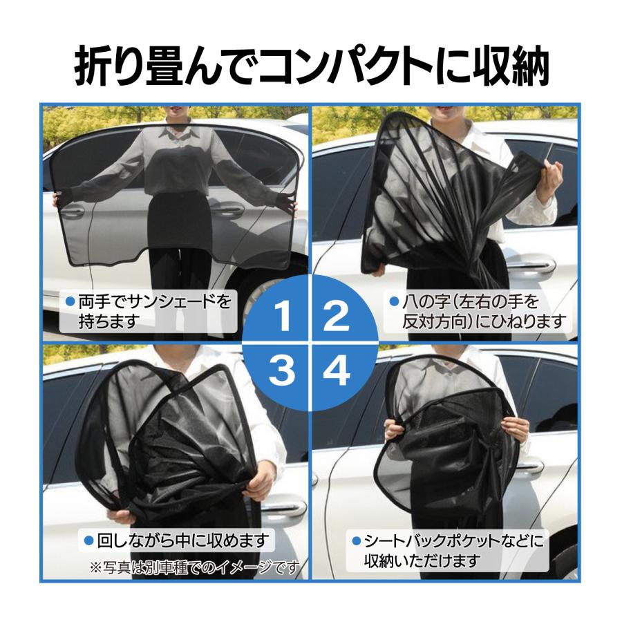 レヴォーグ 2代目 VN系 専用設計 サンシェード メッシュ 網戸 フロント