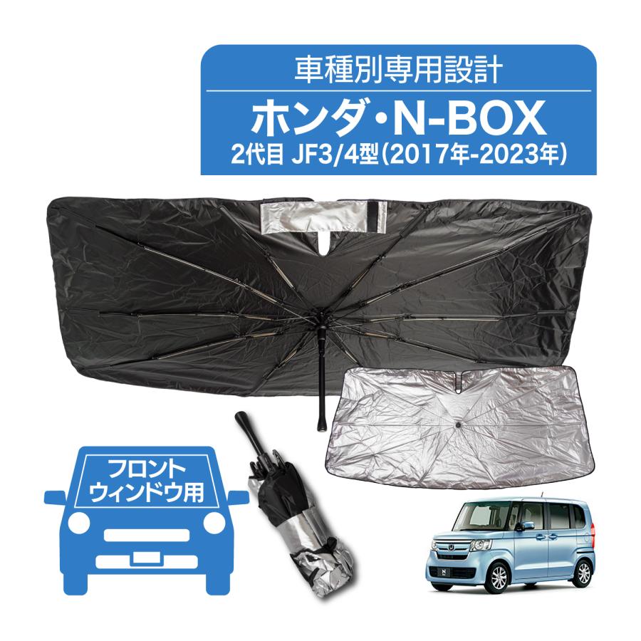 よけ55様　オーダーフォーム オーニング オーニングテント 幅 150/200/250/300/350cm 伸縮タイプ 日