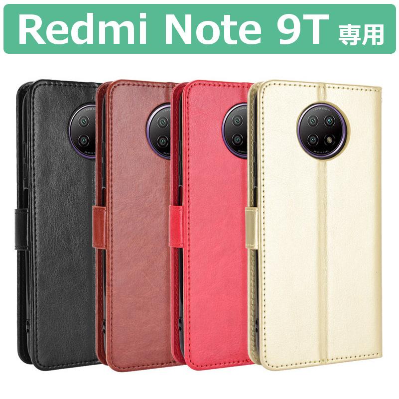 Xiaomi Redmi Note 9T ケース カバ ー 手帳 レザー ストラップ フリップ カード収納 スタンド｜miwacases
