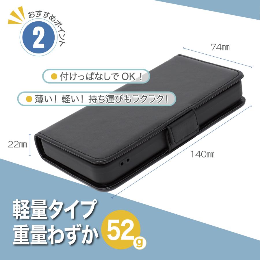 Speed Wi-Fi 5G X12 / X11 ケース カバー 手帳 レザー フリップ ストラップホール UQ WiMAX｜miwacases｜06