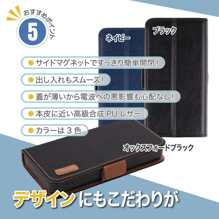 Speed Wi-Fi 5G X12 / X11 ケース カバー 手帳 レザー フリップ Speed Wi-Fi 5G X12 / X11 ケース カバー 手帳 レザー フリップ