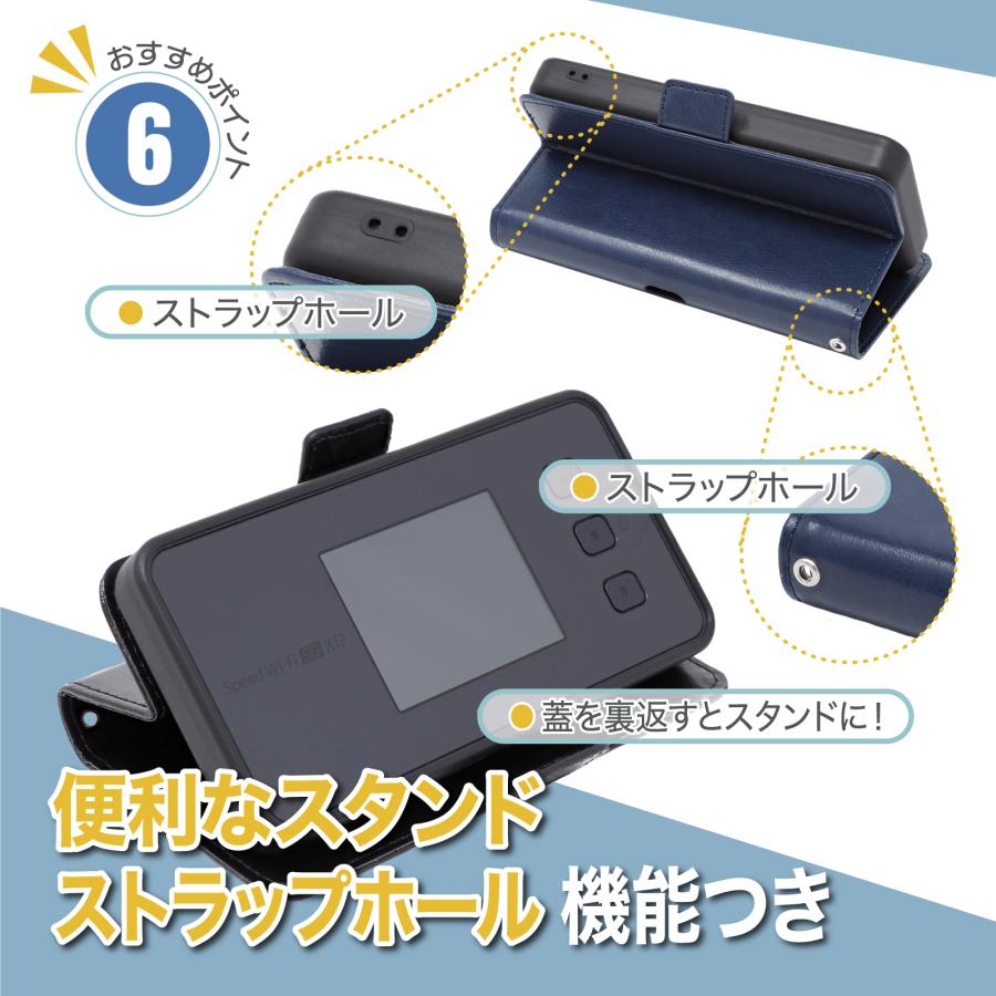 Speed Wi-Fi 5G X12 X11 ケース カバー 手帳 レザー フリップ Speed Wi-Fi 5G X12 X11 ケース カバー 手帳 レザー フリップ