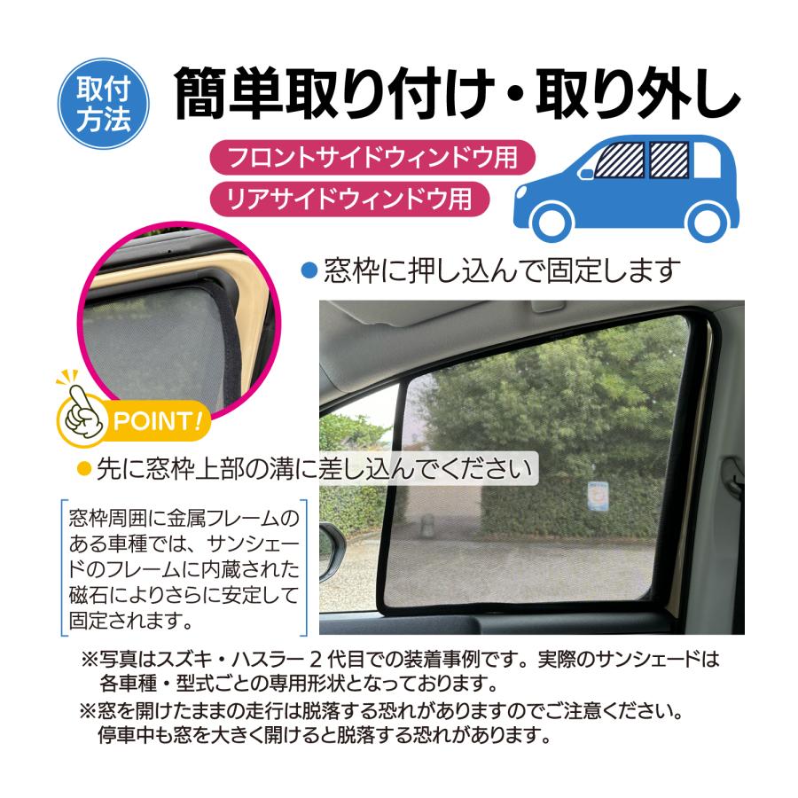 allure フィルム風サンシェード 15％ 楽天市場】サンシェード フィルムの通販