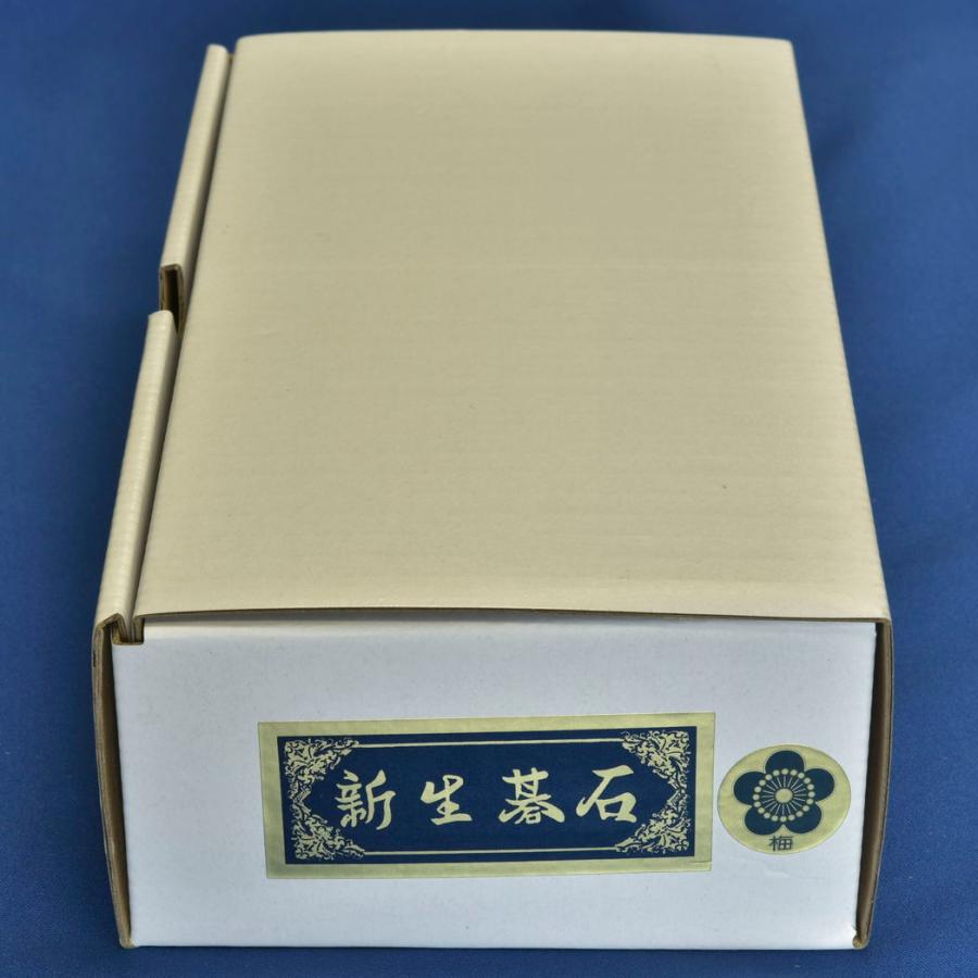 新生碁石 梅印 : 三輪碁盤店 - 通販 - Yahoo!ショッピング