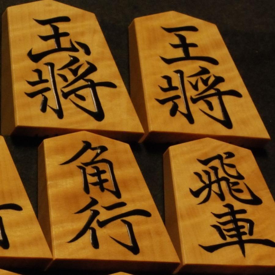 将棋駒 大竹竹風作 菱湖 虎斑特上 : 三輪碁盤店 - 通販 - Yahoo