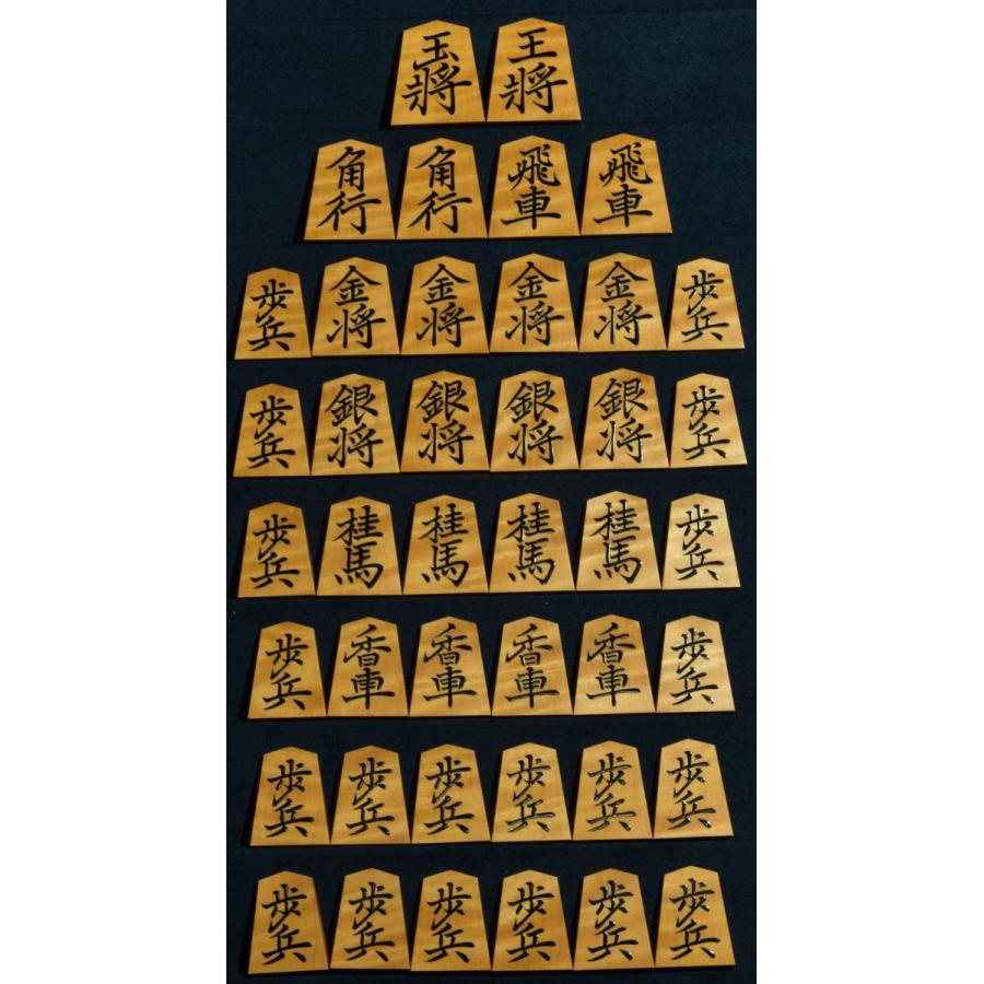 将棋駒 大竹竹風作 菱湖 虎杢 極上 : 三輪碁盤店 - 通販 - Yahoo