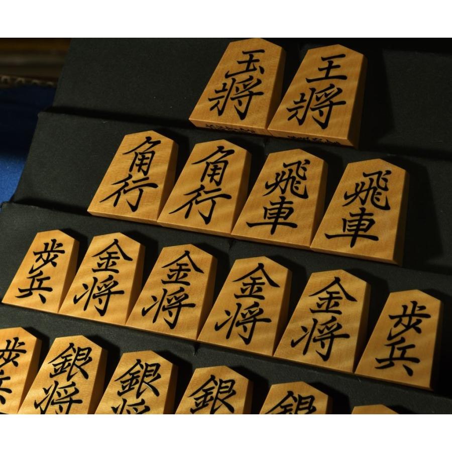 将棋駒 大竹竹風作 菱湖 虎斑極上 : 三輪碁盤店 - 通販 - Yahoo 将棋駒 大竹竹風作 菱湖 虎斑極上 : 三輪碁盤店 - 通販 - Yahoo