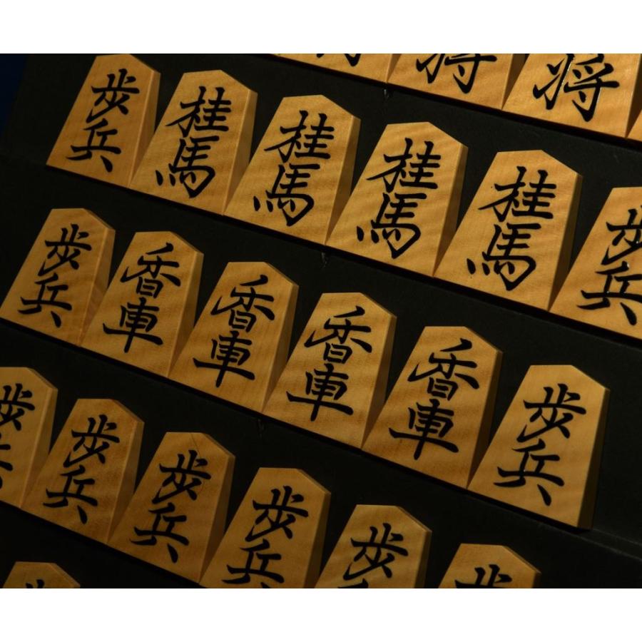 将棋駒 大竹竹風作 菱湖 虎斑極上 : 三輪碁盤店 - 通販 - Yahoo