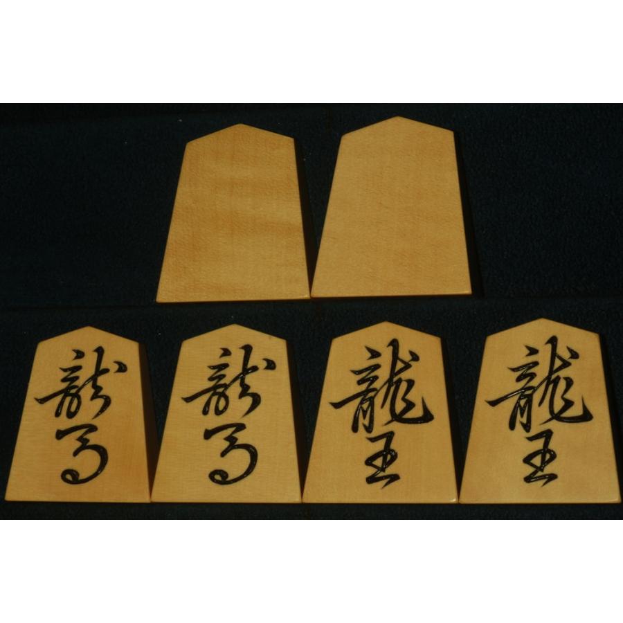 将棋駒 小楠作 菱湖 彫駒 : 三輪碁盤店 - 通販 - Yahoo!ショッピング 将棋駒 小楠作 菱湖 彫駒 : 三輪碁盤店 - 通販 - Yahoo!ショッピング