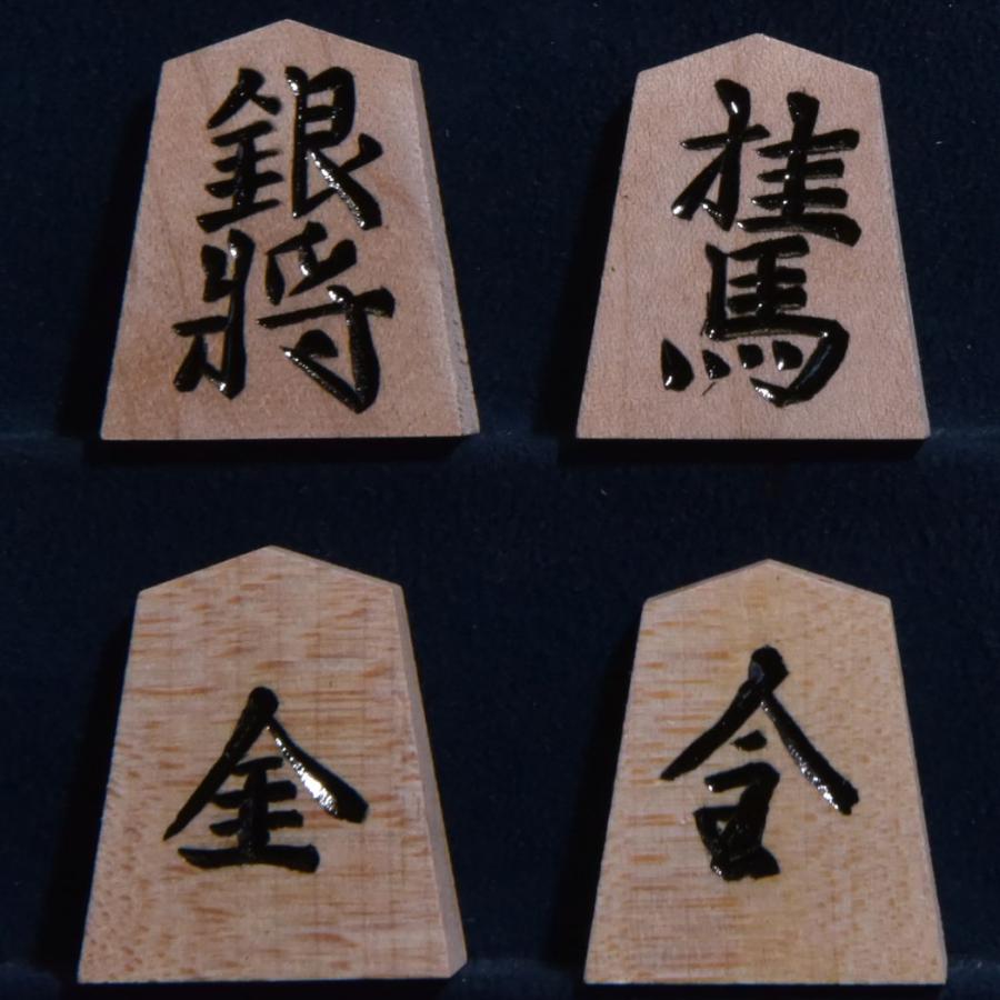 将棋駒 楓 上彫 : 三輪碁盤店 - 通販 - Yahoo!ショッピング