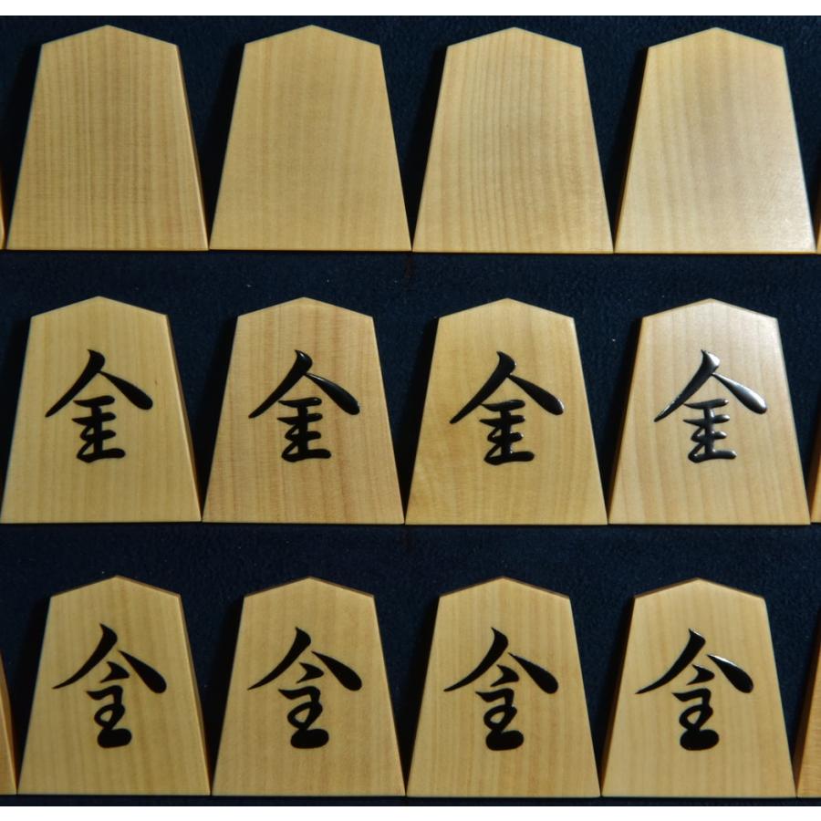 将棋駒 寛月作 錦旗 赤柾 盛揚 : 三輪碁盤店 - 通販 - Yahoo 将棋駒 寛月作 錦旗 赤柾 盛揚 : 三輪碁盤店 - 通販 - Yahoo