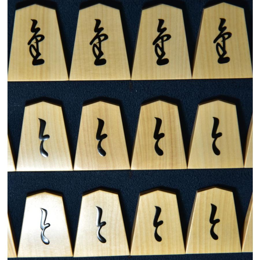 将棋駒 寛月作 錦旗 赤柾 盛揚 : 三輪碁盤店 - 通販 - Yahoo 将棋駒 寛月作 錦旗 赤柾 盛揚 : 三輪碁盤店 - 通販 - Yahoo