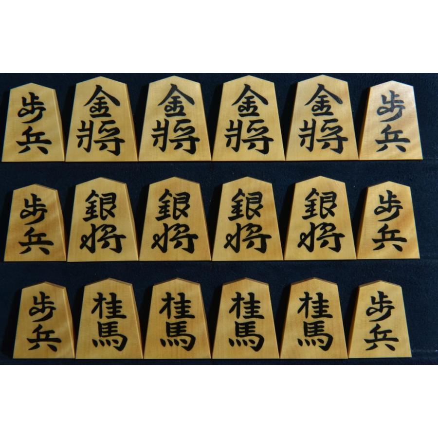 将棋駒 竹風作 虎斑 彫埋 錦旗 : 三輪碁盤店 - 通販 - Yahoo!ショッピング