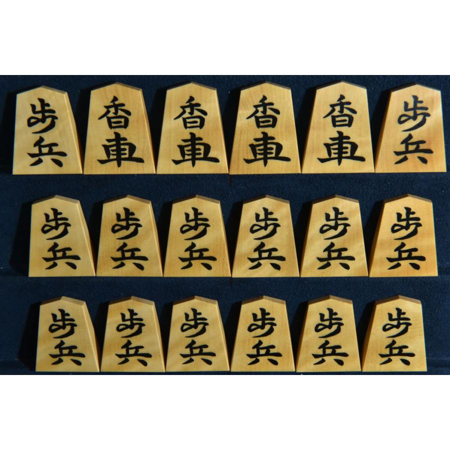 将棋駒 竹風作 虎斑 彫埋 錦旗 : 三輪碁盤店 - 通販 - Yahoo!ショッピング