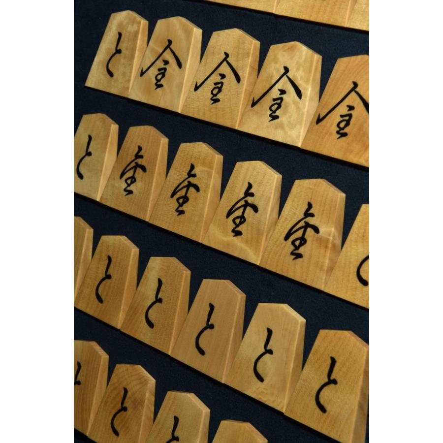 【新登場】 将棋駒　竹風作　根杢極上　彫埋　菱湖 【TMF1894875410】(67760円)