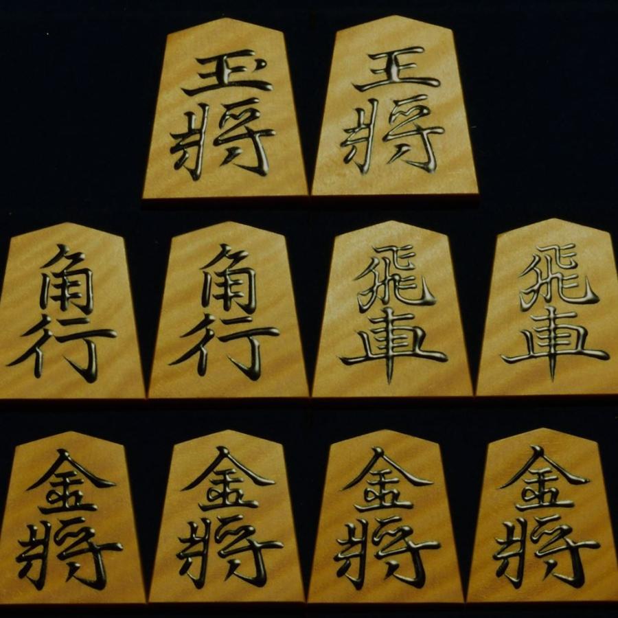 将棋駒 大竹竹風作 虎斑極上 清安 : 三輪碁盤店 - 通販 - Yahoo