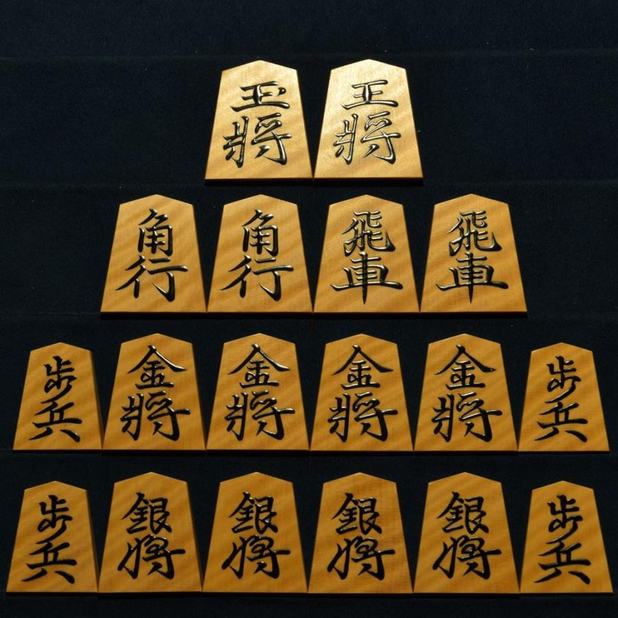 将棋駒 大竹竹風作 虎斑極上 清安 : 三輪碁盤店 - 通販 - Yahoo