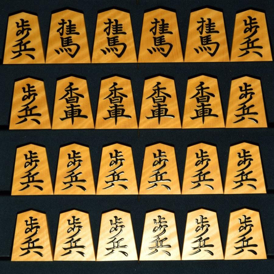 将棋駒 大竹竹風作 虎斑極上 清安 : 三輪碁盤店 - 通販 - Yahoo