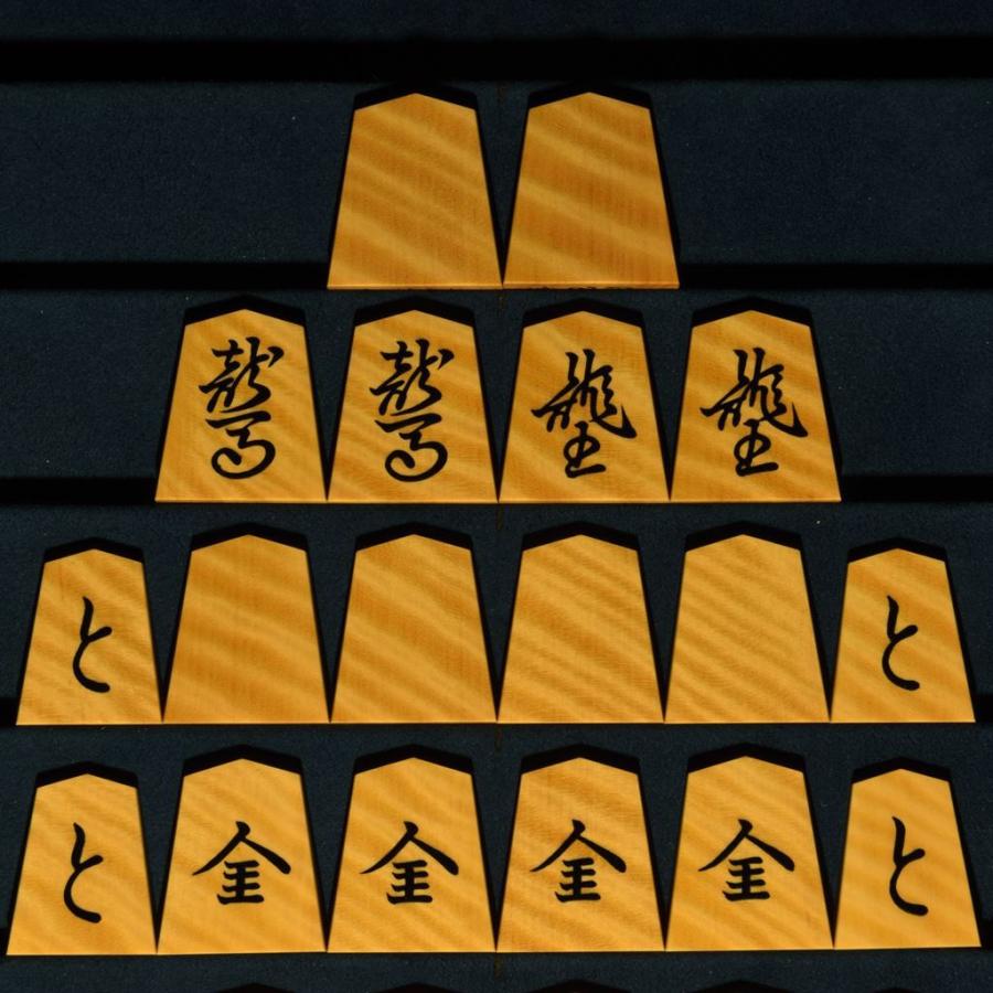 将棋駒 大竹竹風作 虎斑極上 清安 : 三輪碁盤店 - 通販 - Yahoo