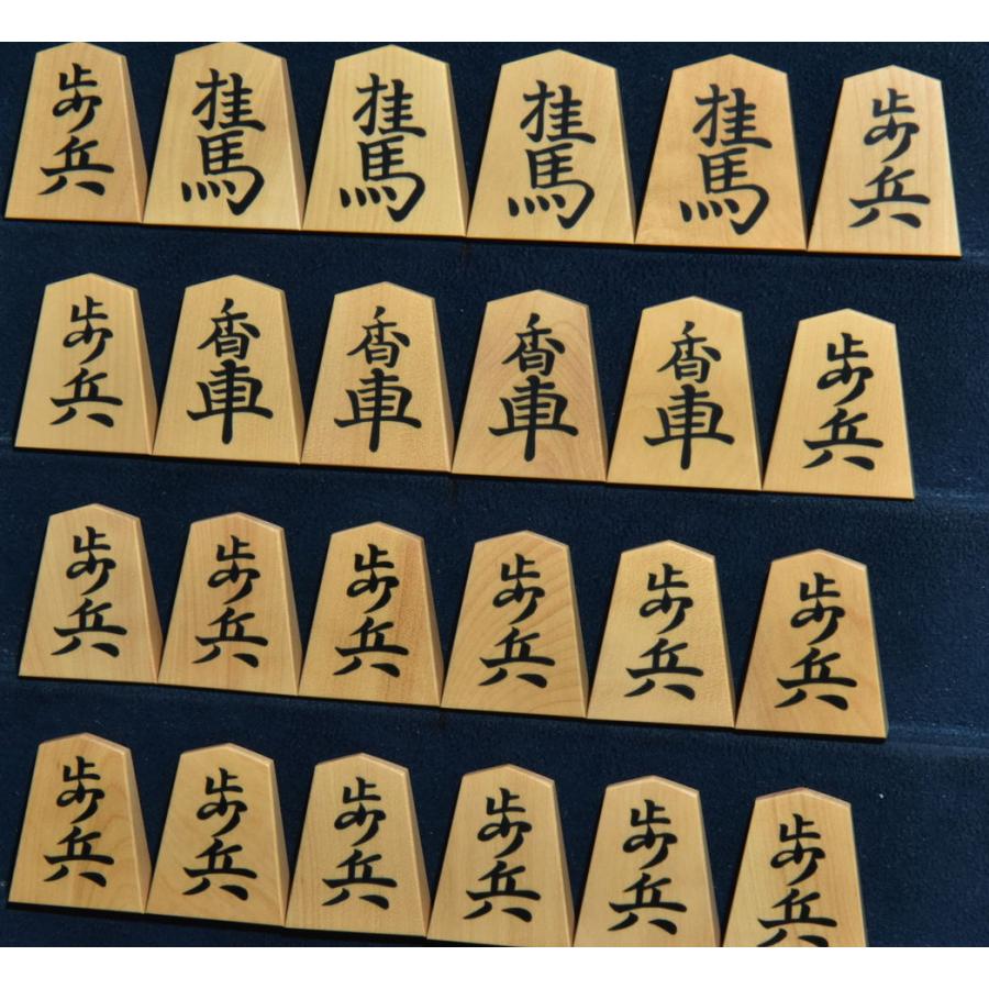 将棋駒 秀楽作 源兵衛清安書 彫埋 : 三輪碁盤店 - 通販 - Yahoo