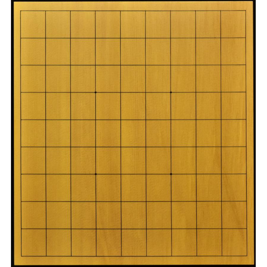 将棋盤 新かや20号卓上 柾目一枚板 駒脚付 : 三輪碁盤店 - 通販
