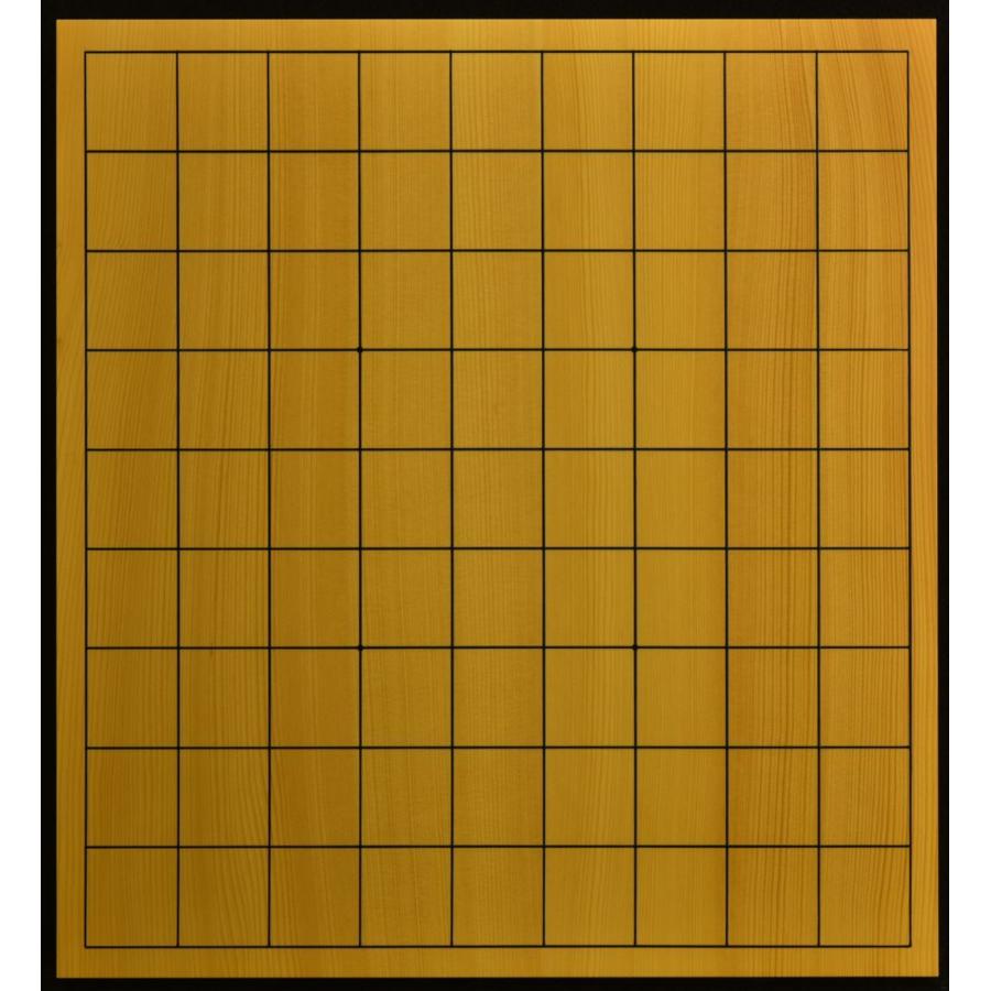 卓上将棋盤 本榧(日本・日向産) t6538 : 三輪碁盤店 - 通販 - Yahoo