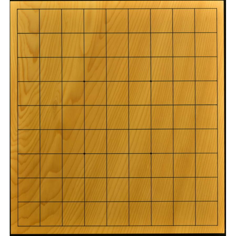 卓上将棋盤　本榧（日本・日向産）１枚板　t6570